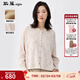 斯琴2025春季新款棉麻混紡圓領(lǐng)單排扣鏤空提花針織開(kāi)衫FBCCB00701 白色 S