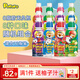 啵樂(lè )樂(lè )飲料果汁飲品0脂無(wú)負擔3歲+ 混合味235ml*12瓶（隨機口味）