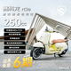 宗申賽科龍RT3E摩登 250CC水冷復古踏板燃油摩托車(chē) 雙碟剎ABS米白