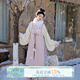 七月夕原創(chuàng  )漢服 松山煮雪 立領(lǐng)短衫明制長(cháng)比甲馬面裙國風(fēng)套裝秋冬 短衫+比甲+馬面 現貨 M