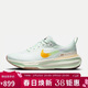 耐克NIKE女跑步鞋INVINCIBLE 3運動(dòng)鞋HF5729-391微綠36.5