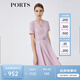 PORTS寶姿春夏新品女裝短袖中長(cháng)連衣裙LM8D254KWB008 拂曉粉 XS (2)