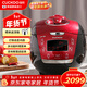 福庫（CUCKOO）飯煲韓國原裝進(jìn)口打鐵名匠內膽IH加熱智能預約多功能高壓力飯煲小紅貝5L 4-5人CRP-HU1058SK/H