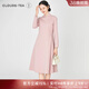 浮云堂「浮云堂·風(fēng)」鉛華·中式改良旗袍粉色連衣裙女25春秋冬斜襟打底裙 粉色 L