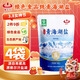 察爾汗青海湖鹽400g*4袋【未加碘綠色食品】無(wú)抗結劑食用鹽