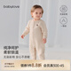 babylove嬰兒連體衣秋冬薄夾棉哈衣爬爬服男女寶寶保暖衣服加厚彩棉睡衣 無(wú)染彩棕 66cm
