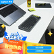 羅技（Logitech）POP ICON KEYS 泡泡鍵盤(pán) 藍牙辦公鍵盤(pán) 無(wú)線(xiàn)鍵盤(pán) AI便攜鍵盤(pán) 筆記本鍵盤(pán) 黑色 85鍵