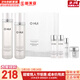 歐蕙（OHUI）套裝歐惠小綠瓶水乳霜套盒多效活妍潤膚女護膚品禮盒植物水乳韓國 歐惠晶致瑩白水乳霜6件套