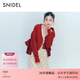 SNIDEL2026春夏新品甜美V領(lǐng)蝴蝶結純色針織開(kāi)衫外套SWNT261065 紅色 均碼