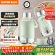 蘇泊爾（SUPOR）1升大容量 電熱水壺燒水壺開(kāi)水壺電水壺煮水壺恒溫保溫杯保溫壺電熱水杯 316L不銹鋼內膽SW-10D01A