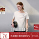 三彩2025夏季新款褶皺T恤萊賽爾不對稱(chēng)設計感短袖上衣套頭衫S 云朵白 S 155/80A