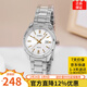 卡西歐石英極簡(jiǎn)時(shí)尚小表盤(pán)防水女士日歷手表送情人節禮物 LTP-1302D-7A2（新上架）京倉京配