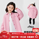 左西女童襯衫外套春秋款兒童上衣2026新款女大童長(cháng)袖襯衣潮 粉色 150
