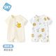 舒貝怡2件裝嬰兒衣服夏季男女寶寶連體衣短袖哈衣夏裝新生兒外出爬爬服 星空漫游滿(mǎn)印黃+黃 73cm