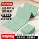 京東京造 TPE可折疊瑜伽墊 小學(xué)生午睡墊便攜健身多功能防滑減震墊開(kāi)學(xué) 綠
