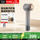 松下（Panasonic）【煥新補貼】新品御光pro離子吹風(fēng)機家用低噪高速干護發(fā)寵物電吹風(fēng)筒智感吹護送女友生日禮物實(shí)用 石灰色【御光離子+全域控溫】NF70