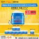科顏氏（Kiehl's）高保濕果凍面霜清爽版125ml控油補水護膚品 新年禮物