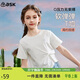 ASK JUNIOR女童短袖T恤2026夏季兒童捏褶休閑短款中大童打底衫上衣 白色 160