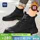 海瀾之家HLA新年禮物馬丁靴男靴秋冬戶(hù)外工裝靴男中高幫靴子0562 黑色 41