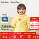 巴拉巴拉童裝寶寶羽絨服三防男童冬裝女童連帽外套萌2025新款保暖萌趣上衣 黃色鴨鴨31004-白鴨絨 110 充絨量67g
