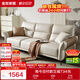 全友家居 家用客廳沙發(fā)小戶(hù)型現代簡(jiǎn)約實(shí)木框架直排式一字科技布沙發(fā)