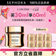 蘭蔻（LANCOME）全新菁純臻顏乳霜 (輕盈型) 飽滿(mǎn)豐潤 輕盈型,買(mǎi)30ml享60ml-【黑金專(zhuān)享】