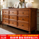 入林選木斗柜全實(shí)木九抽屜大尺寸臥室電視柜美式客廳靠墻白蠟木斗櫥收納柜 大九斗柜長(cháng)1.8米白蠟木 新胡桃色