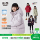 左西女童羽絨服冬裝保暖2025新款兒童三防連帽面包服紅色新年拜年服 淺紫色 【1000+清潔度0異味】 160 cm【充絨量：159g】