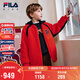 FILA斐樂(lè )兒童棉服2026年春男童仿羊羔絨連帽外套新年款拜年服