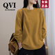 QVI高端品牌 潮流衛衣女2026春秋新款休閑寬松減齡顯瘦純棉圓領(lǐng)上衣 姜黃色 2XL 【120-140斤】