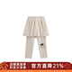 幼悠女童加絨加厚假兩件打底南瓜褲冬季手縫立體胡蘿卜休閑褲子潮 針織長(cháng)褲厚款米色（D3743） 90cm
