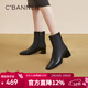 千百度（C.BANNER）羊皮時(shí)裝靴冬款短靴子女鞋瘦瘦靴加絨A23552090 黑色單層 37 
