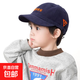 兒童鴨舌帽春秋季百搭棒球帽男童帽子韓版潮字母寶寶帽休閑鴨嘴帽 藏青色 2-8歲（48-53CM）+可調