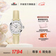 天梭（TISSOT）官旗 瑞士手表夢(mèng)圓系列時(shí)尚石英女士手表送女友38節禮物 貝母盤(pán)皮帶 T129.210.16.111.00