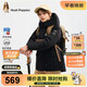 暇步士（Hush Puppies）童裝男童羽絨服大童戶(hù)外保暖兒童工裝加厚外套鉆石黑 170