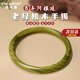 FACAMAN高品質(zhì)阿根廷老綠檀木手鐲女文玩百木級正宗老料素圈檀香木質(zhì)國風(fēng) 阿根廷老綠檀木手鐲 圈口56mm