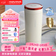 摩飛電器（Morphyrichards）電熱水杯電熱水壺 家用旅行便攜式燒水壺燒水杯 0.3L隨行沖奶泡茶辦公養生保溫杯電熱杯MR6060白