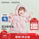 巴拉巴拉童裝寶寶羽絨服女童2025新款冬季加厚外套保暖寶寶上衣北歐風(fēng)女寶