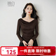 晚白2026年春款時(shí)尚優(yōu)雅蕩領(lǐng)miu系上衣親膚柔軟氣質(zhì)顯瘦T恤衫女 深咖色 M