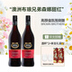 布瑯兄弟酒莊布瑯兄弟澳洲進(jìn)口 布朗兄弟葡萄酒750ml雙支裝 森娜甜紅葡萄酒