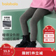 巴拉巴拉balaOne兒童加絨打底褲女童加厚保暖2025冬裝長(cháng)褲子209425123003