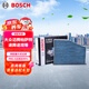 博世（BOSCH）多效空調濾芯8515大眾邁騰帕薩特速騰途觀(guān)歡安斯柯達明銳昊奧迪Q3