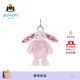 Jellycat花布瑟紫珀邦尼兔包包掛飾毛絨玩具掛件新品情三八節女神生日禮物 花布瑟紫珀邦尼兔包包掛飾 One Size