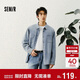 森馬（Semir）襯衫男純棉牛仔外套復古水洗2025春季上衣時(shí)尚百搭潮109125105103