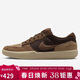耐克NIKE男女休閑鞋 NIKE SB FORCE 58 運動(dòng)鞋DV5477-201棕42