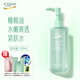 安安金純（A'Gensn）橄欖油深層水嫩菁透緊膚水 150ml 補水保濕緊致 1瓶*150ml