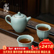 青澹墨雅天青汝窯 茶壺套組冰裂釉功夫泡茶壺景德鎮手工陶瓷禮盒裝 美人肩茶組