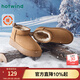 熱風(fēng)（Hotwind）雪地靴女士秋冬新款暖絨一腳蹬松糕厚底增高休閑短筒靴子加厚棉鞋 02棕色 37