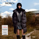MO&Co.羽絨服90絨無(wú)氟防水面層可拆連帽頭頸一體防護中長(cháng)款高蓬松輕戶(hù)外 黑色 S /160