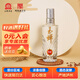 玉蟬老酒 玉蟬特曲品鑒 濃香型白酒 52度 100ml 單瓶裝小酒